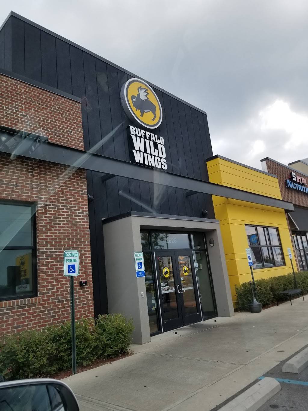Buffalo Wild Wings | restaurant | 2625 Broad St, Sumter, SC 29150, USA | 8034697400 OR +1 803-469-7400
