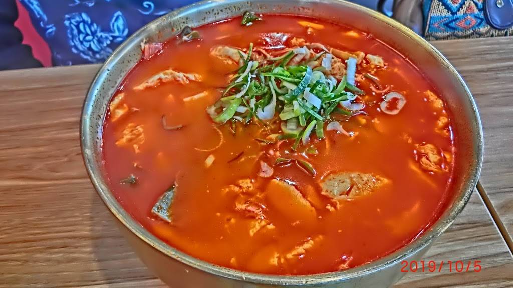 六大将 Yukdaejang | restaurant | 15416 S Western Ave, Gardena, CA 90249, USA | 3104007743 OR +1 310-400-7743