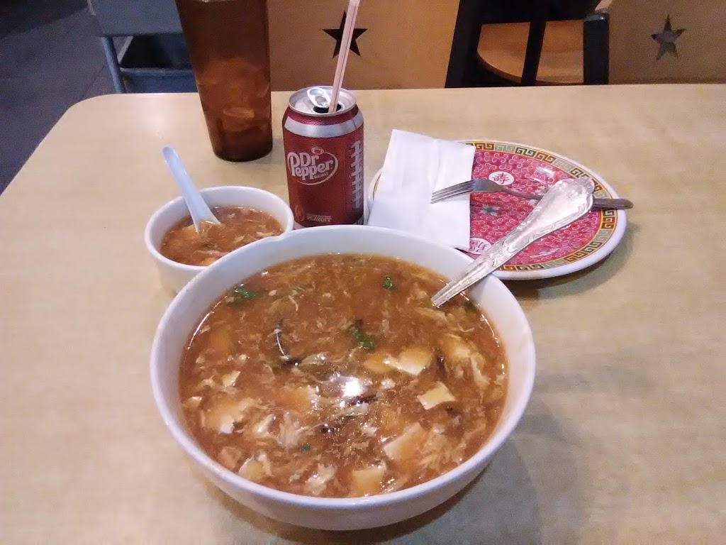 Hunan Plus | restaurant | 9124 Bellaire Blvd, Houston, TX 77036, USA | 7139958825 OR +1 713-995-8825