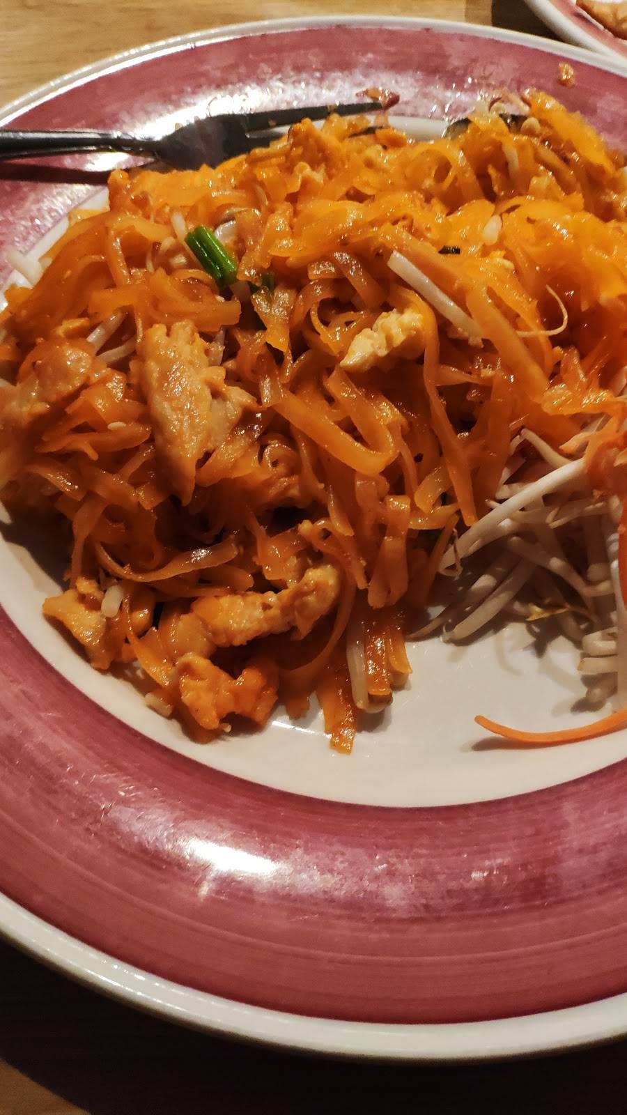 Jaranin | restaurant | 11934 Aviation Blvd, Inglewood, CA 90304, USA | 3106436199 OR +1 310-643-6199