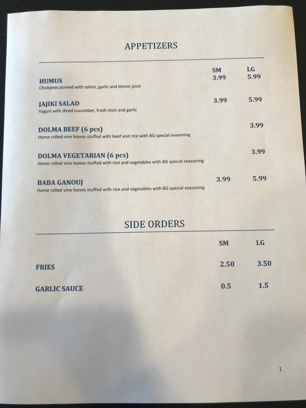 Babylon Garden | restaurant | 23250 Woodward Ave, Ferndale, MI 48220, USA | 2489512887 OR +1 248-951-2887