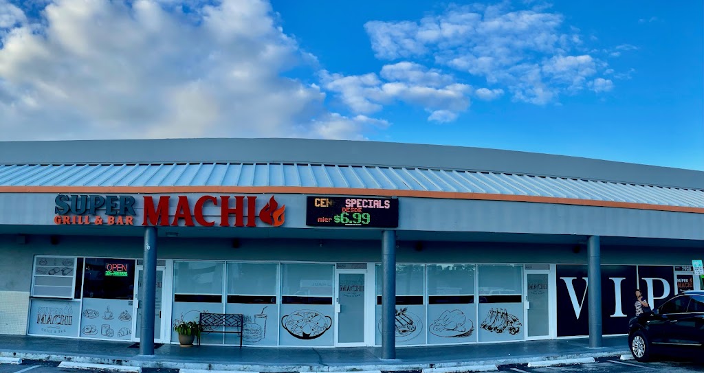 SuperMachi Grill & Bar | restaurant | 7931 NW 2nd St, Miami, FL 33126, USA | 3052663226 OR +1 305-266-3226