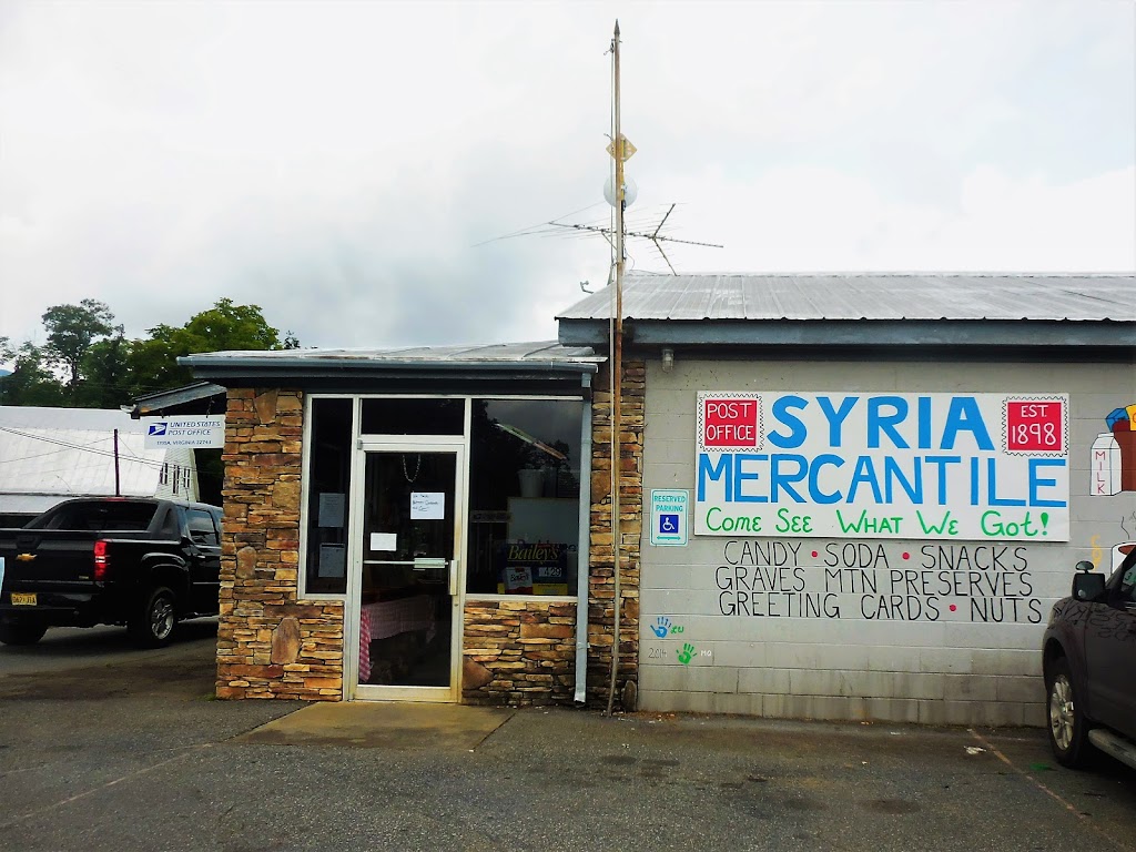 Syria Mercantile Co | restaurant | 3626 Old Blue Ridge Turnpike, Syria, VA 22743, USA | 5409234212 OR +1 540-923-4212