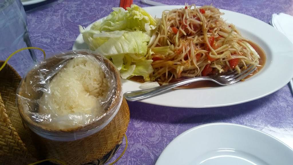 Sticky Rice | restaurant | 212 Pocasset Ave, Providence, RI 02909, USA | 4015339029 OR +1 401-533-9029