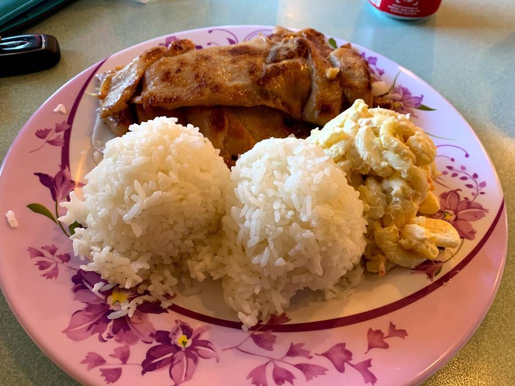 Hawaiian Sun BBQ | restaurant | 607 SE Everett Mall Way #4, Everett, WA 98208, USA | 4253484303 OR +1 425-348-4303