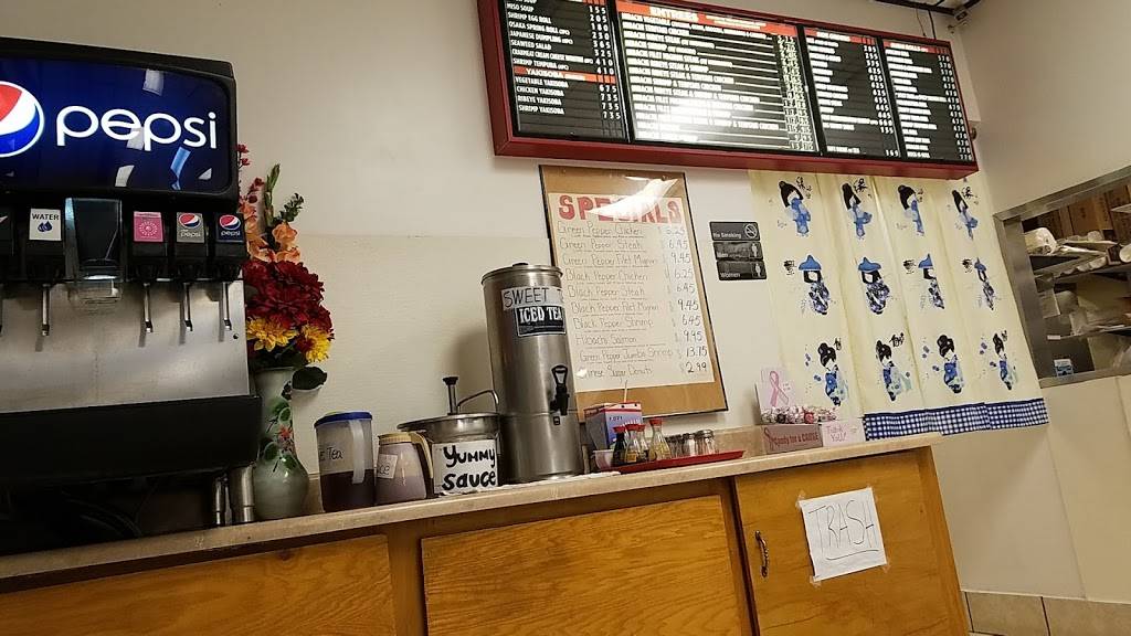 Kyoto Japanese Express | restaurant | 3211 Forest Brook Rd Suite E, Lynchburg, VA 24501, USA | 4343856181 OR +1 434-385-6181