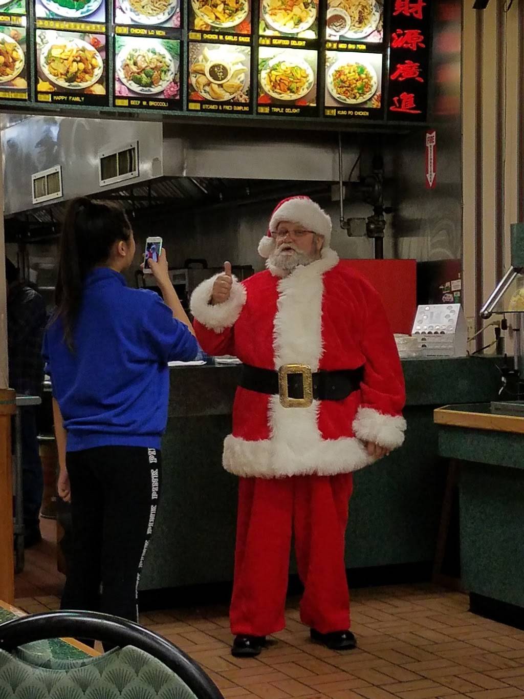 Double Dragon II | restaurant | 12480 La Grange Rd, Louisville, KY 40245, USA | 5022417766 OR +1 502-241-7766