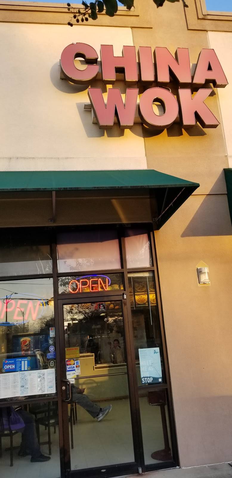 China Wok | restaurant | 12123 Lem Turner Rd, Jacksonville, FL 32218, USA | 9047666969 OR +1 904-766-6969