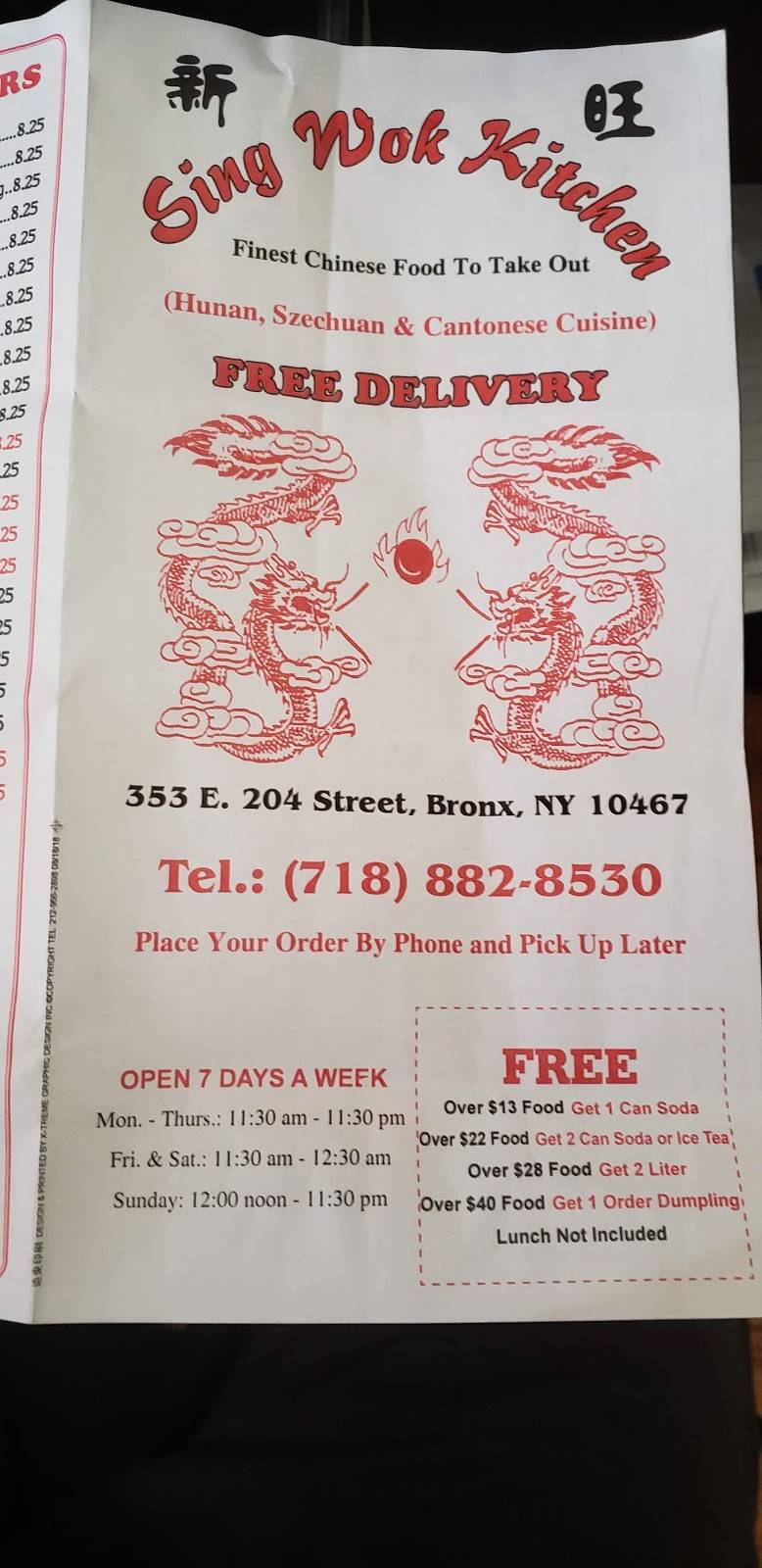 Kam Man Chinese Kitchen | restaurant | 311 E 204th St, Bronx, NY 10467, USA | 7185153642 OR +1 718-515-3642