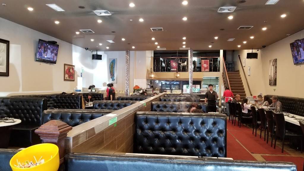 IPOT | restaurant | 1420 Irving St, San Francisco, CA 94122, USA | 6284005970 OR +1 628-400-5970