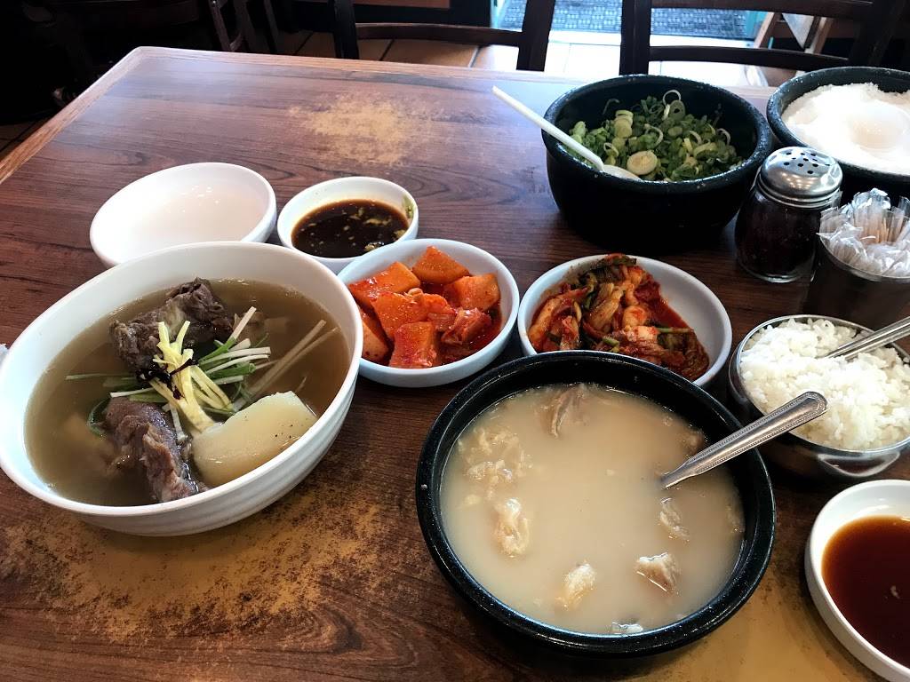 JunTong SulLungTang | restaurant | 869 S Western Ave, Los Angeles, CA 90005, USA | 2133878899 OR +1 213-387-8899