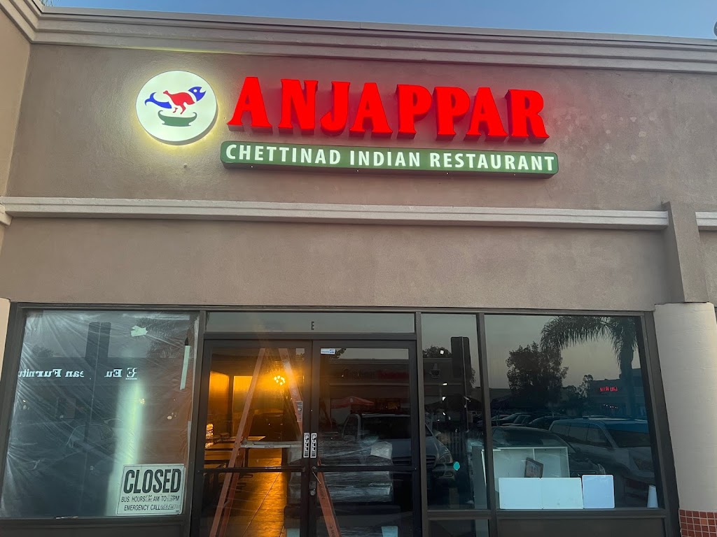 Anjappar San Diego | restaurant | 9474 Black Mountain Rd Suite E, San Diego, CA 92126, USA | 8585663700 OR +1 858-566-3700