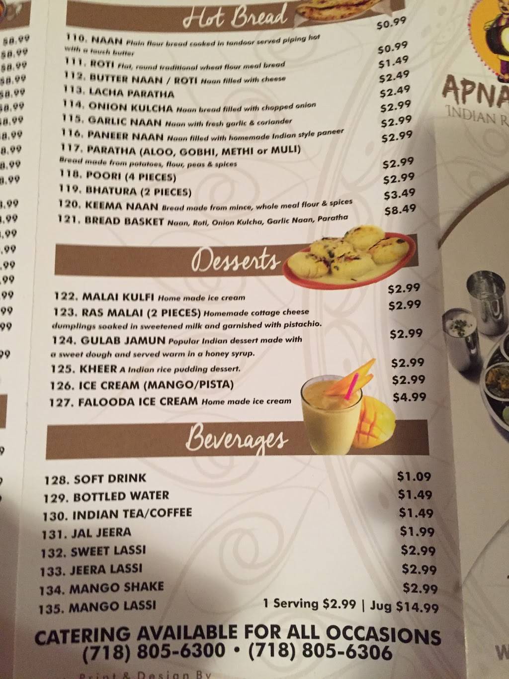 Punjabi Virsa | restaurant | 118-05 101st Ave, South Richmond Hill, NY 11419, USA | 7188056300 OR +1 718-805-6300