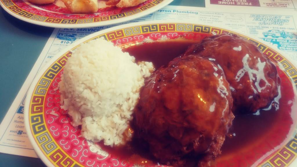 Moy Kong Express | restaurant | 911 N Leroy St, Fenton, MI 48430, USA | 8106292511 OR +1 810-629-2511