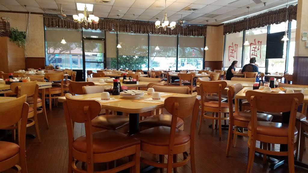 Toa Toa Chinese Restaurant | restaurant | 4145 NW 88th Ave, Sunrise, FL 33351, USA | 9547468833 OR +1 954-746-8833