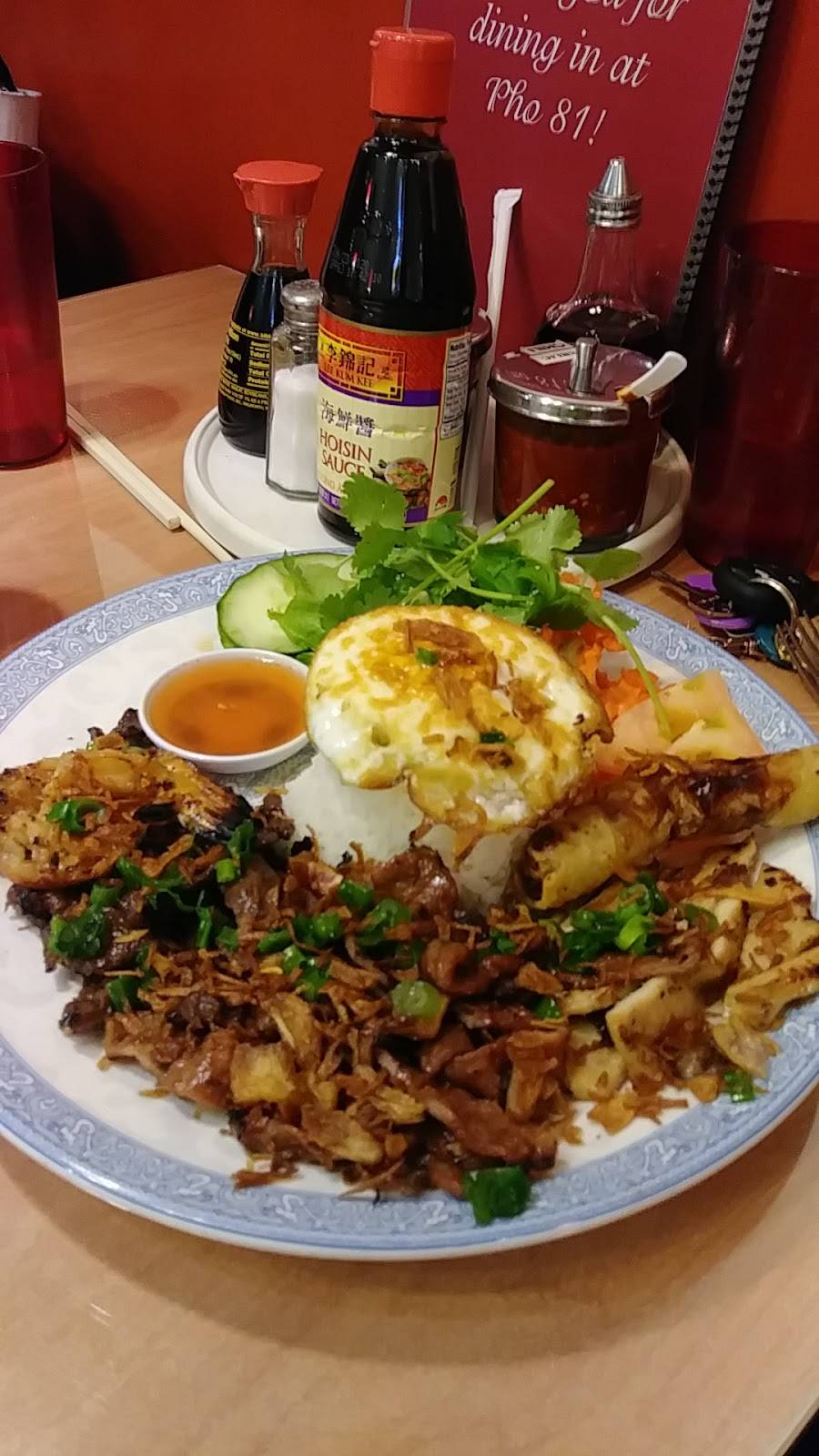 Pho 81 | restaurant | 275 Pavilions Pl F, Brighton, CO 80601, USA | 3038352479 OR +1 303-835-2479