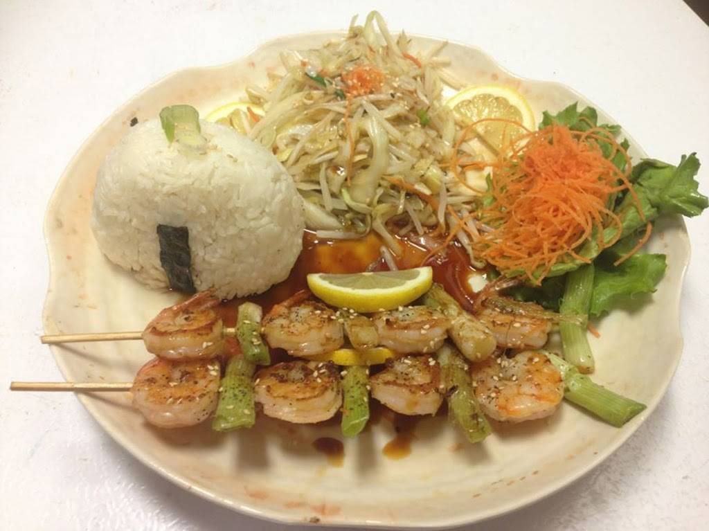 1000 Sushi Islands | restaurant | 129 Riocan Ave, Nepean, ON K2J 5G3, Canada | 6138253703 OR +1 613-825-3703