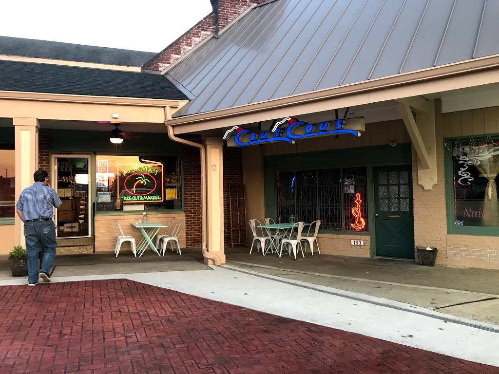 Normas | meal delivery | 145 Barclay Farms Shopping Center, Cherry Hill, NJ 08034, USA | 8567951373 OR +1 856-795-1373