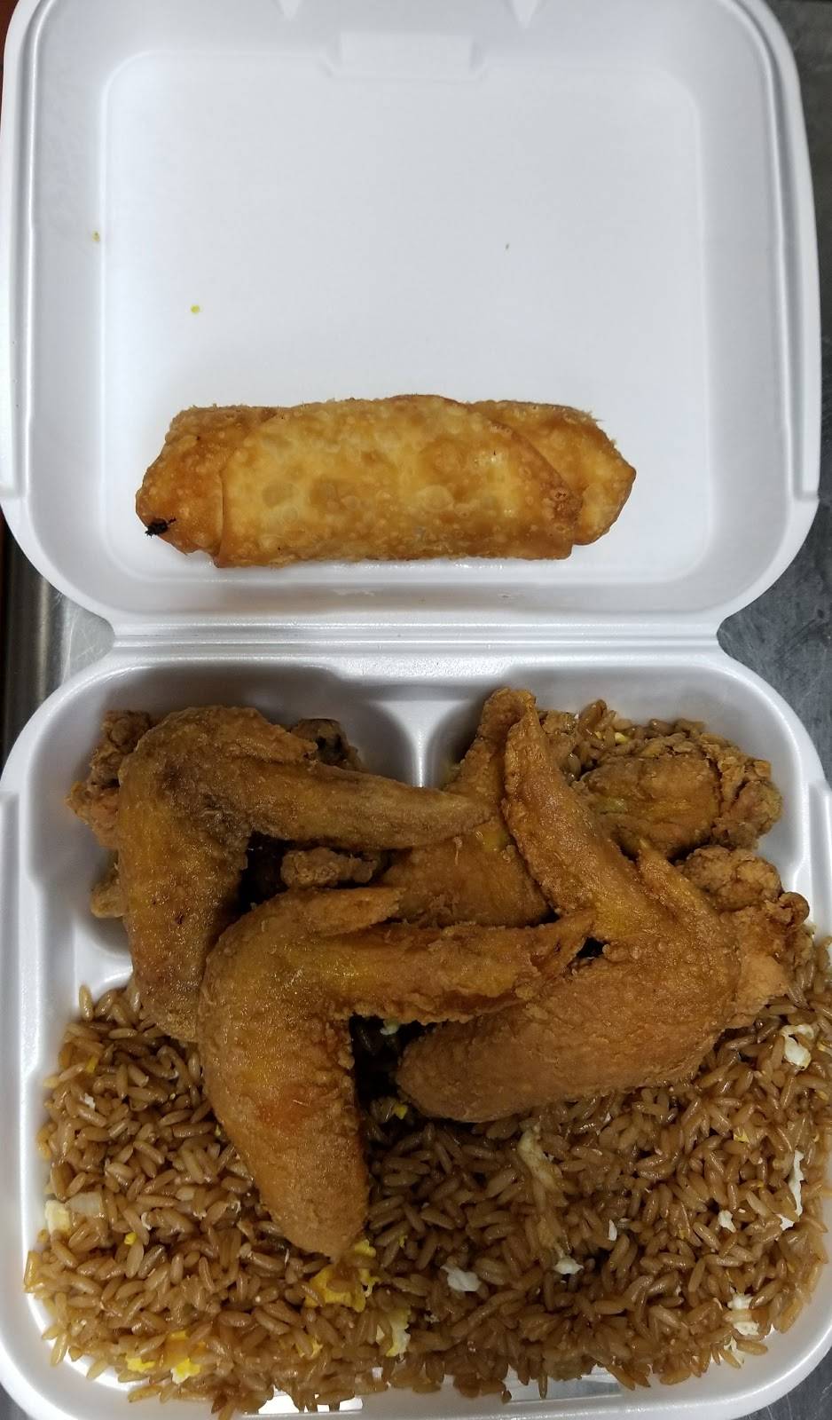 Chinatown | restaurant | 715 NW 119th St, North Miami, FL 33168, USA | 3056887838 OR +1 305-688-7838