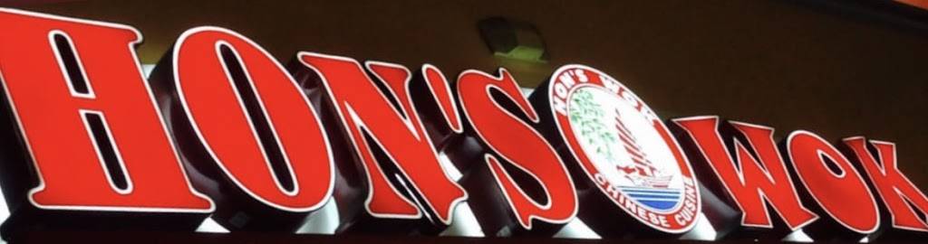 Hon’s Wok Chinese food | restaurant | 1180 S Bristol St, Santa Ana, CA 92704, USA | 7143181181 OR +1 714-318-1181