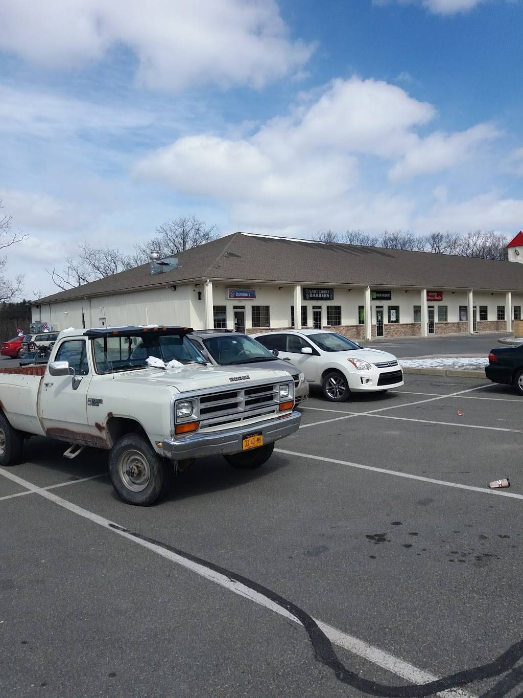 Dominos Pizza | meal delivery | 900 Business Dr Ste 101, East Stroudsburg, PA 18302, USA | 5702235050 OR +1 570-223-5050