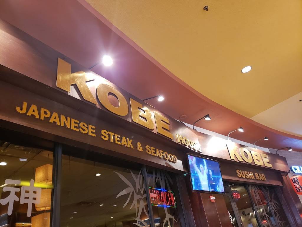 Kobe House | restaurant | 11401 NW 12th St # E504, Miami, FL 33172, USA | 3055911414 OR +1 305-591-1414
