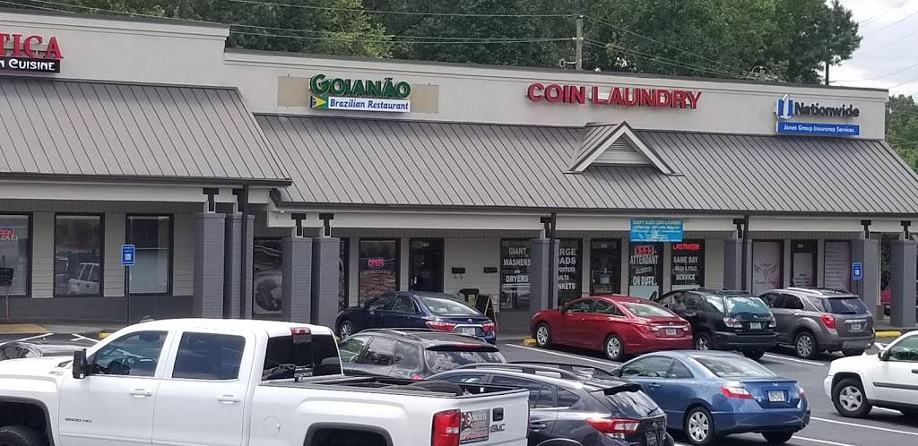 Brazilian Restaurant Goianão | restaurant | 1475 Terrell Mill Rd, Marietta, GA 30067, USA | 6788889135 OR +1 678-888-9135