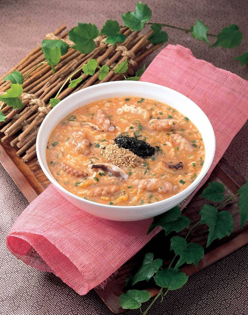 Bonjuk | restaurant | 1821 N Euclid St, Fullerton, CA 92835, USA | 7148719591 OR +1 714-871-9591