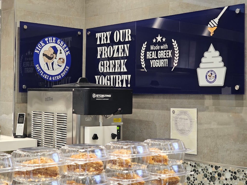 Nick The Greek | restaurant | 1182 Roseville Pkwy STE 160, Roseville, CA 95678, USA | 9163453600 OR +1 916-345-3600