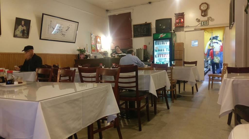 Jade Cafe | restaurant | 1688 Bryant St, San Francisco, CA 94103, USA | 4155523899 OR +1 415-552-3899