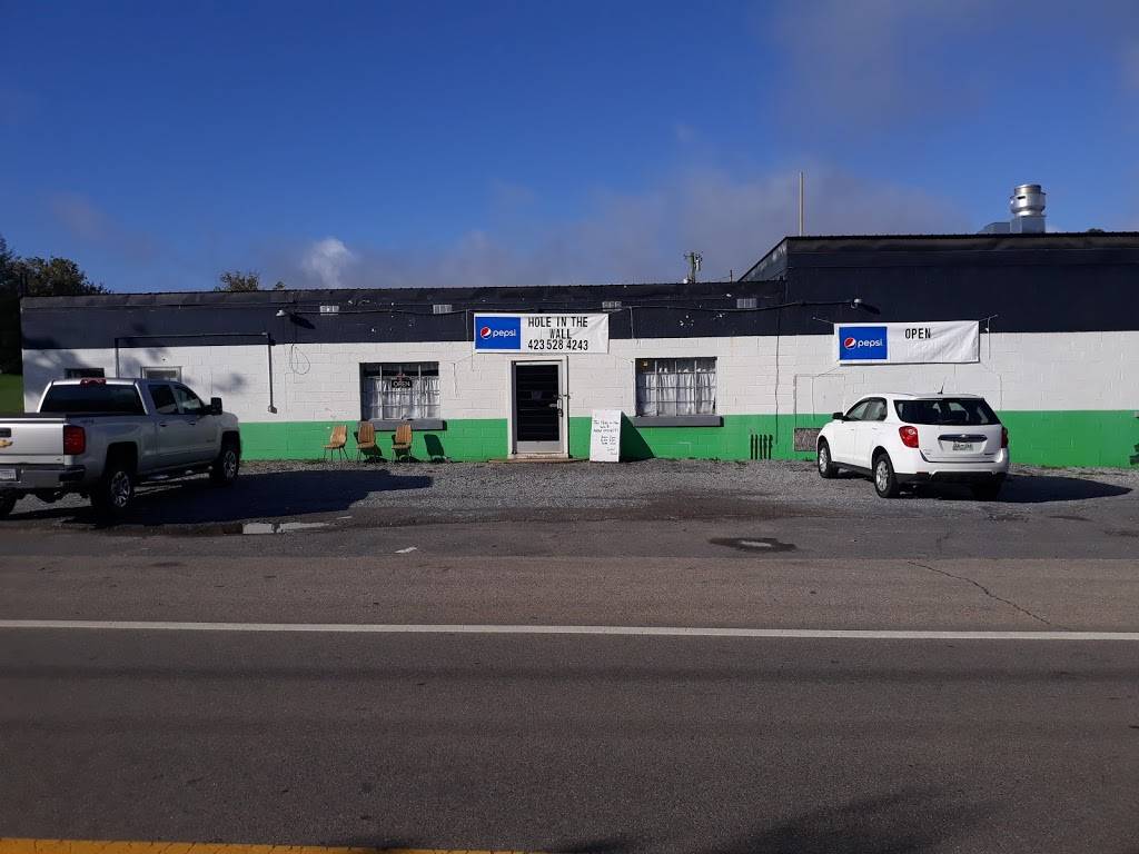 The Hole In The Wall | restaurant | 9305 Kingsport Hwy, Chuckey, TN 37641, USA | 4235284243 OR +1 423-528-4243