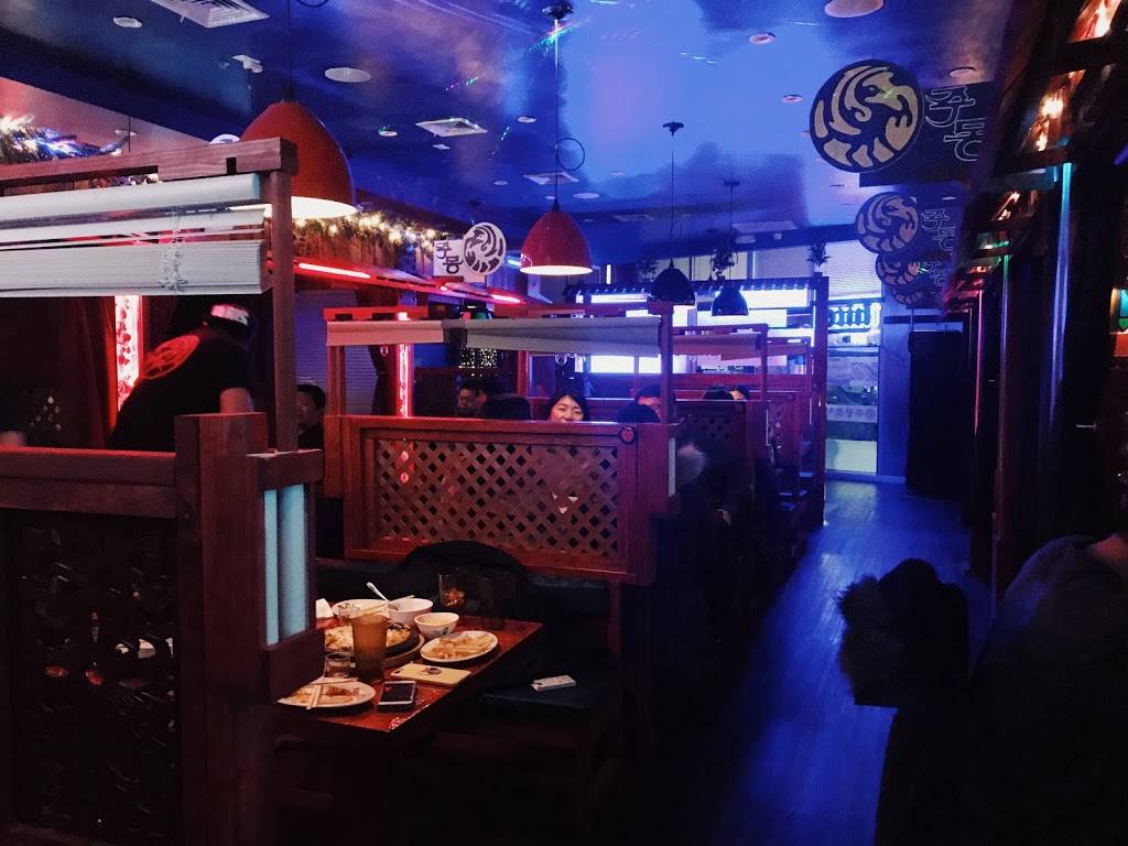 Jumong Pocha 주몽 포차 | restaurant | 1550 Lemoine Ave, Fort Lee, NJ 07024, USA | 2014292152 OR +1 201-429-2152