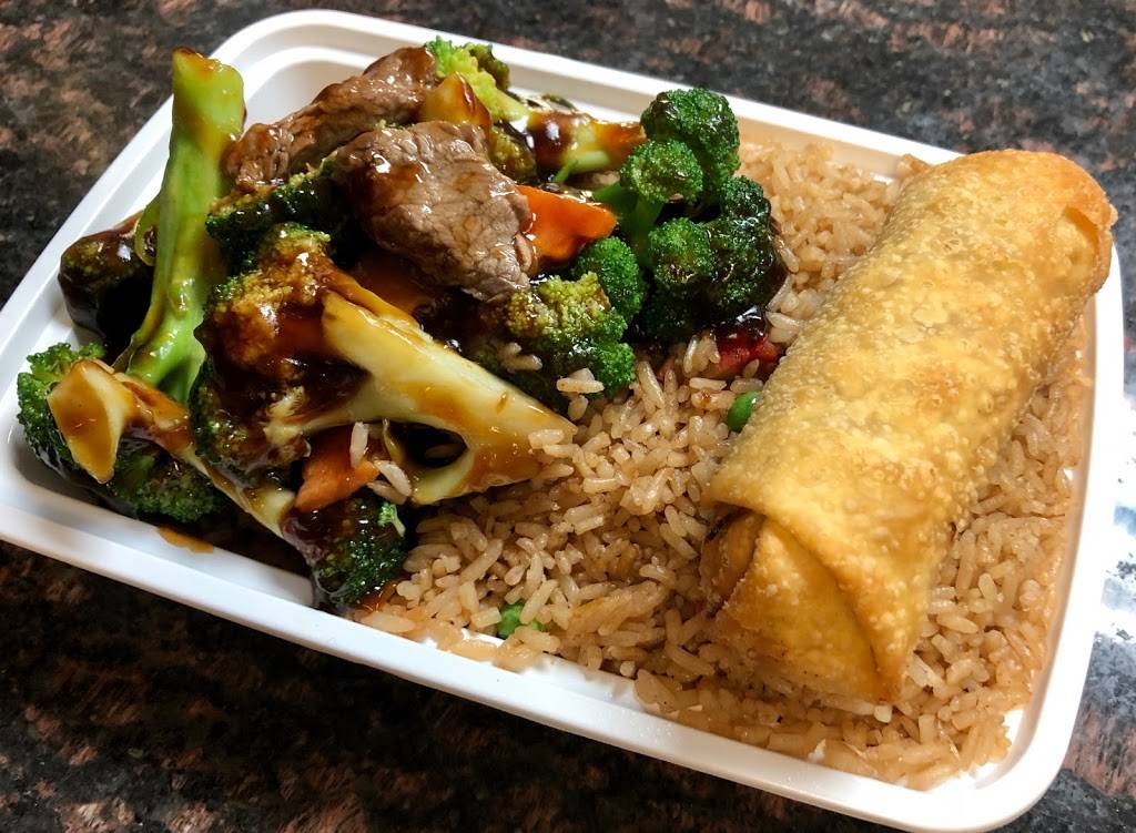 Golden Wok | restaurant | 579 Troy Schenectady Rd, Latham, NY 12110, USA | 5187820067 OR +1 518-782-0067