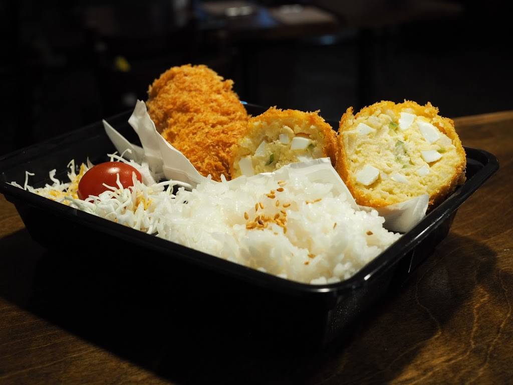 EE NAMI Tonkatsu Izakaya | restaurant | 4706 Clairemont Mesa Blvd, San Diego, CA 92117, USA | 8582466903 OR +1 858-246-6903