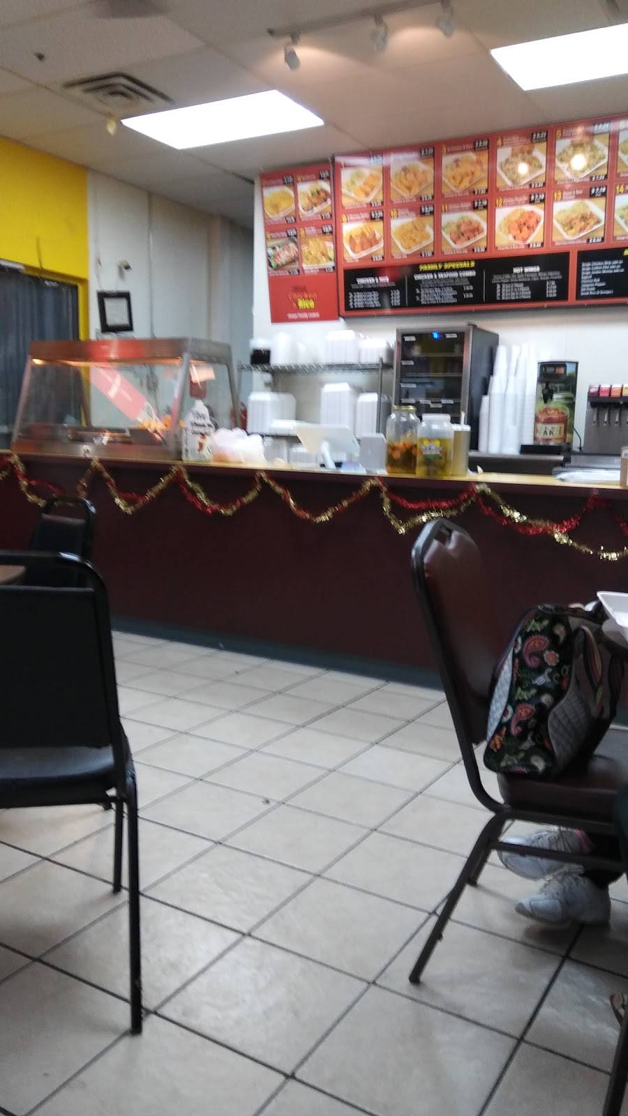 Crispy Chicken & Rice | restaurant | 2930 S 1st St # 100, Garland, TX 75041, USA | 9722782442 OR +1 972-278-2442