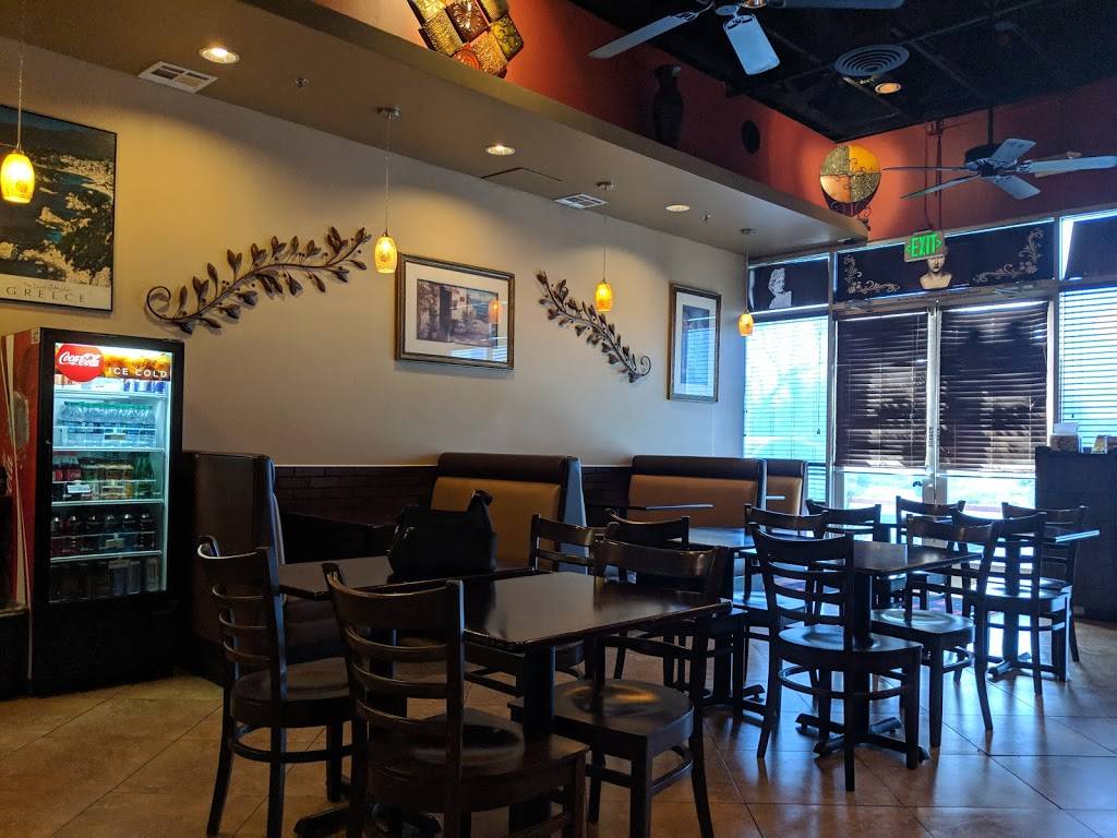 Greek Pita | restaurant | 2737 W Thunderbird Rd #108, Phoenix, AZ 85053, USA | 6025487482 OR +1 602-548-7482