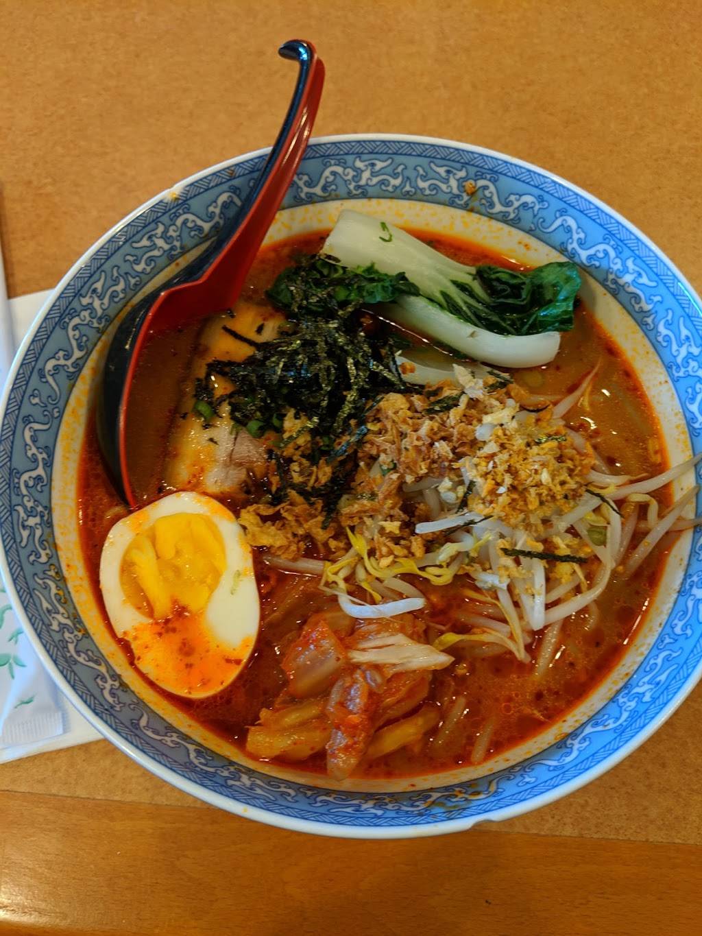 Oka Ramen 2 | restaurant | 5605 N Academy Blvd, Colorado Springs, CO 80918, USA | 7194006165 OR +1 719-400-6165