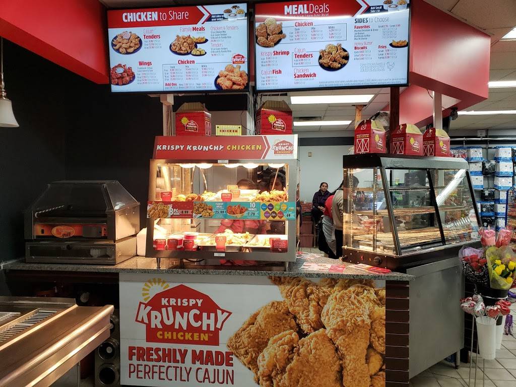 Krispy Krunchy Chicken | restaurant | 812 N Charlotte Ave, Monroe, NC 28110, USA | 7042389577 OR +1 704-238-9577