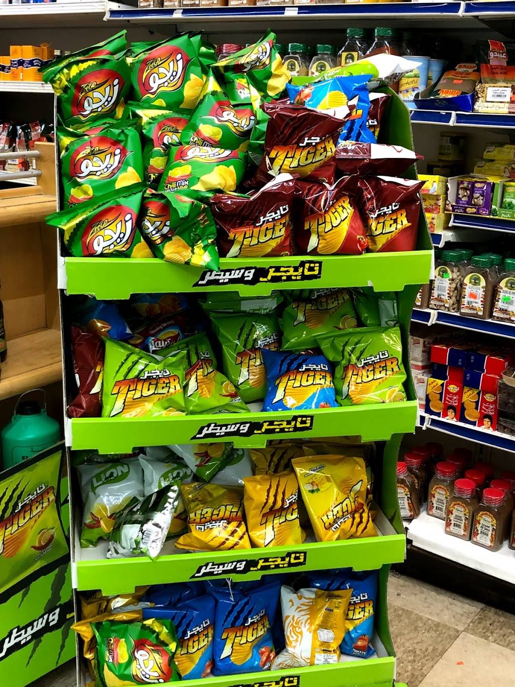 Al Amanah | restaurant | 25-40 Steinway St, Astoria, NY 11103, USA | 9173961163 OR +1 917-396-1163