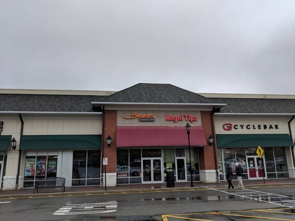 Benares | restaurant | 327 Franklin Ave #2051, Wyckoff, NJ 07481, USA | 2019042222 OR +1 201-904-2222