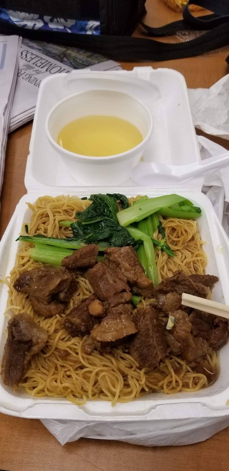 Mini Garden Express | restaurant | 1151 Mapunapuna St # W4, Honolulu, HI 96819, USA | 8088333828 OR +1 808-833-3828