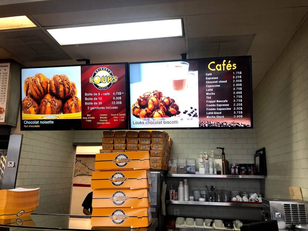 Chez Gérard | restaurant | 46 Boulevard Cartier O, Laval, QC H7N 2H4, Canada | 4506688625 OR +1 450-668-8625