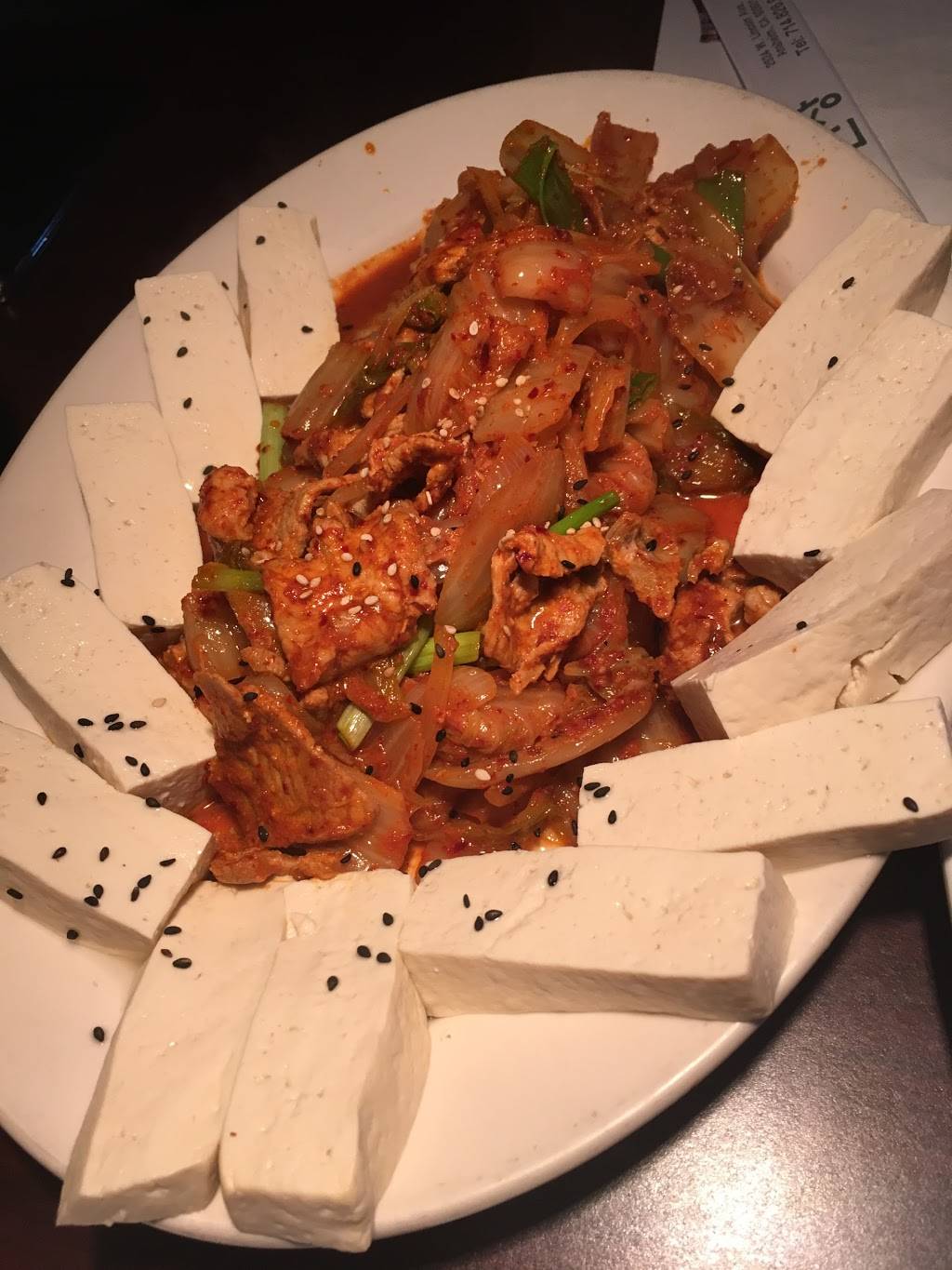 Sanjang | restaurant | 2524 W Lincoln Ave, Anaheim, CA 92801, USA | 7148269292 OR +1 714-826-9292