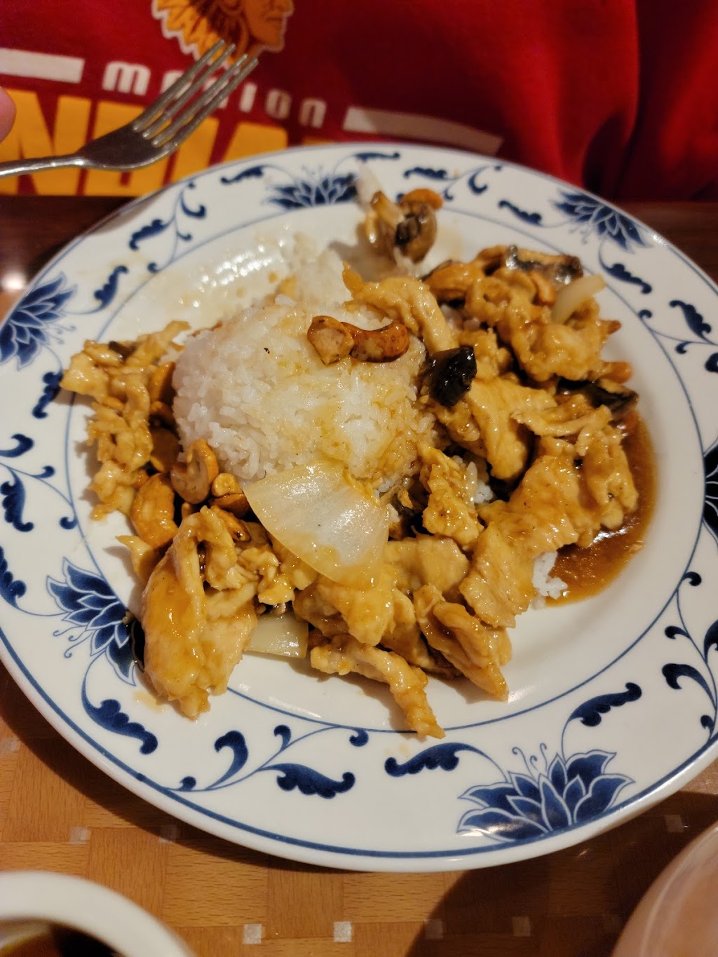 SuYu Pei | restaurant | 3200 16th Ave SW D, Cedar Rapids, IA 52404, USA | 3193632626 OR +1 319-363-2626