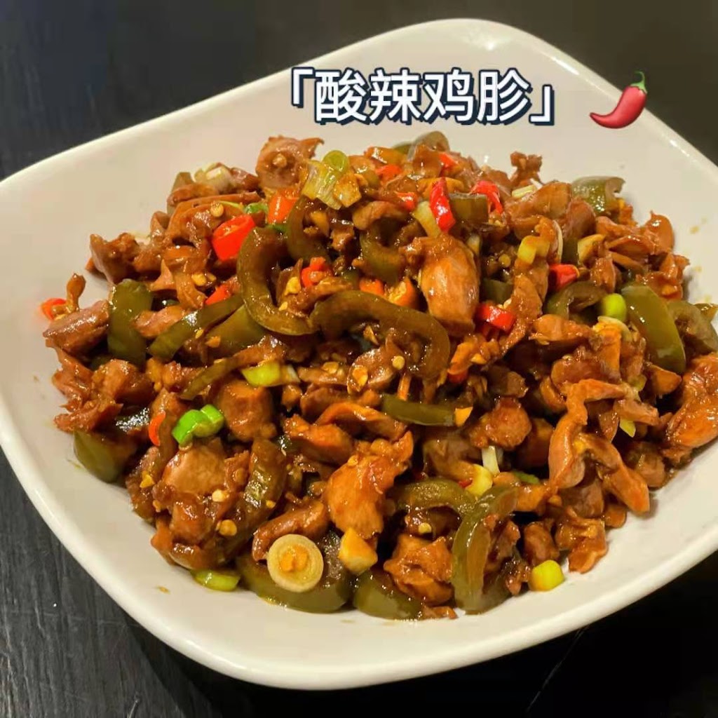 Food House 小湘汇 | restaurant | 31 W High St, Oxford, OH 45056, USA | 5136522355 OR +1 513-652-2355