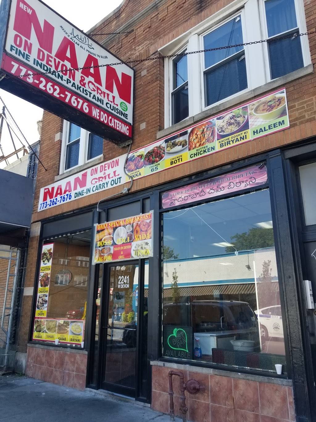 Naan On Devon | restaurant | 2241 W Devon Ave, Chicago, IL 60659, USA | 7732627676 OR +1 773-262-7676