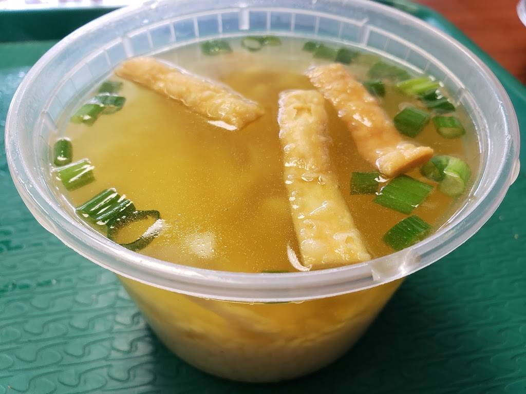 China Wok | restaurant | 8412 N Armenia Ave, Tampa, FL 33604, USA | 8139338191 OR +1 813-933-8191