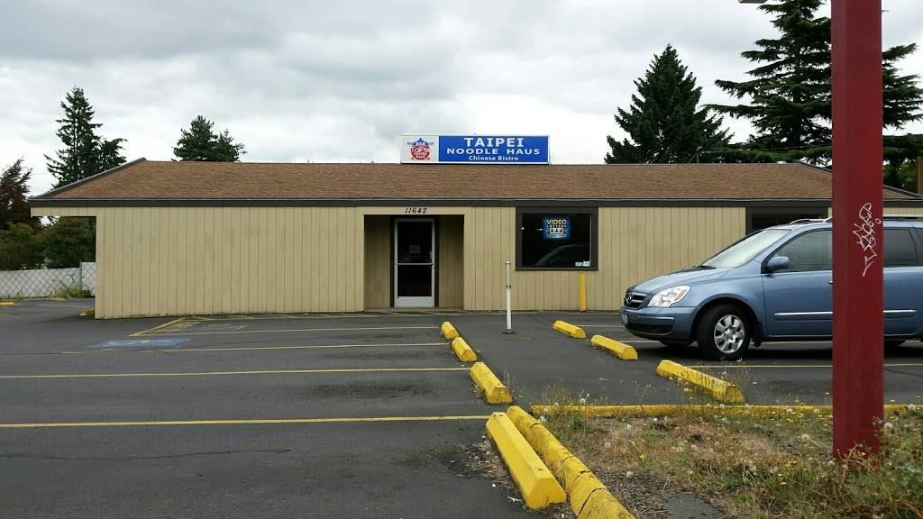 Taipei noodle haus | restaurant | 11642 NE Halsey St, Portland, OR 97220, USA | 5032065090 OR +1 503-206-5090
