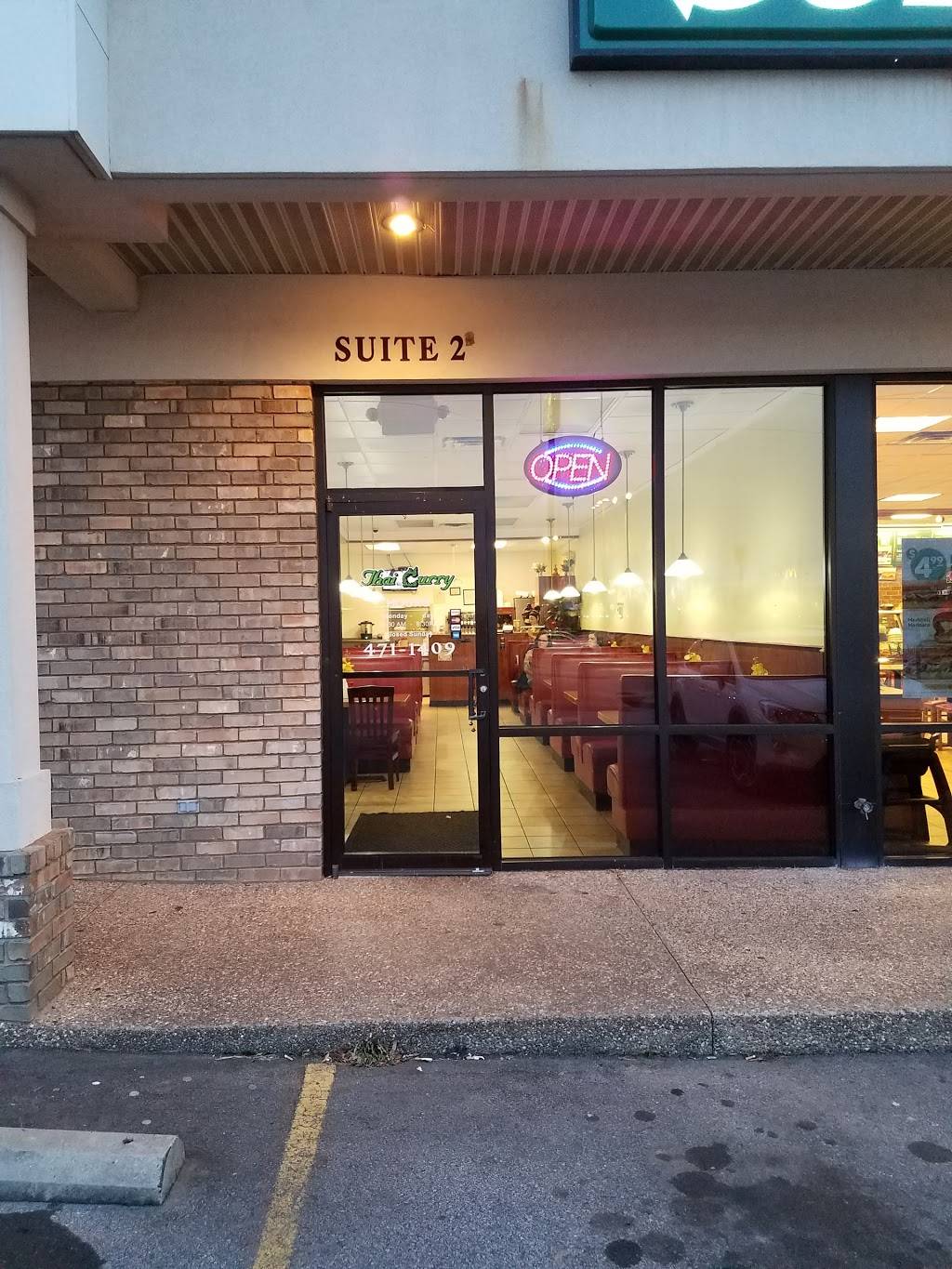 Thai Curry | restaurant | 518 N Plaza Ct, Van Buren, AR 72956, USA | 4794711409 OR +1 479-471-1409