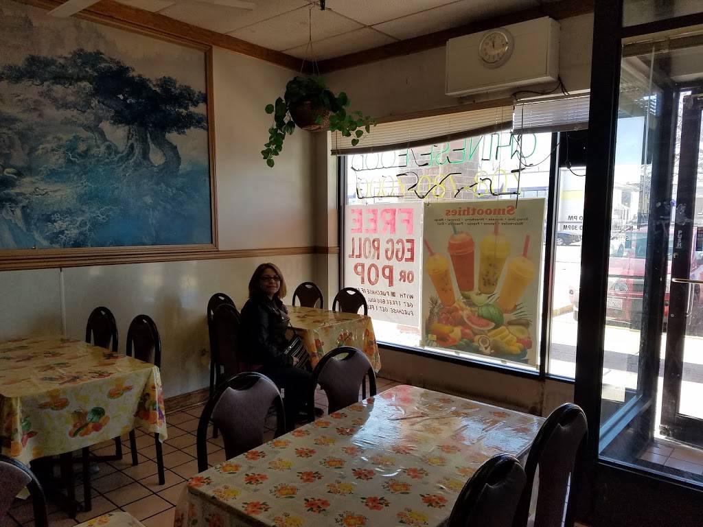 First Chop Suey | restaurant | 2325 S Cicero Ave, Cicero, IL 60804, USA | 7087807000 OR +1 708-780-7000